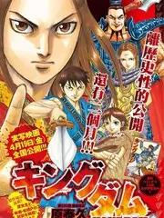 《男女纠察队》节目剧照